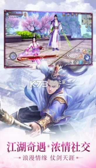 ̫���Ԫ����(��δ����)-̫���Ԫ�ڲ��ԤԼv1.0�ֻ���