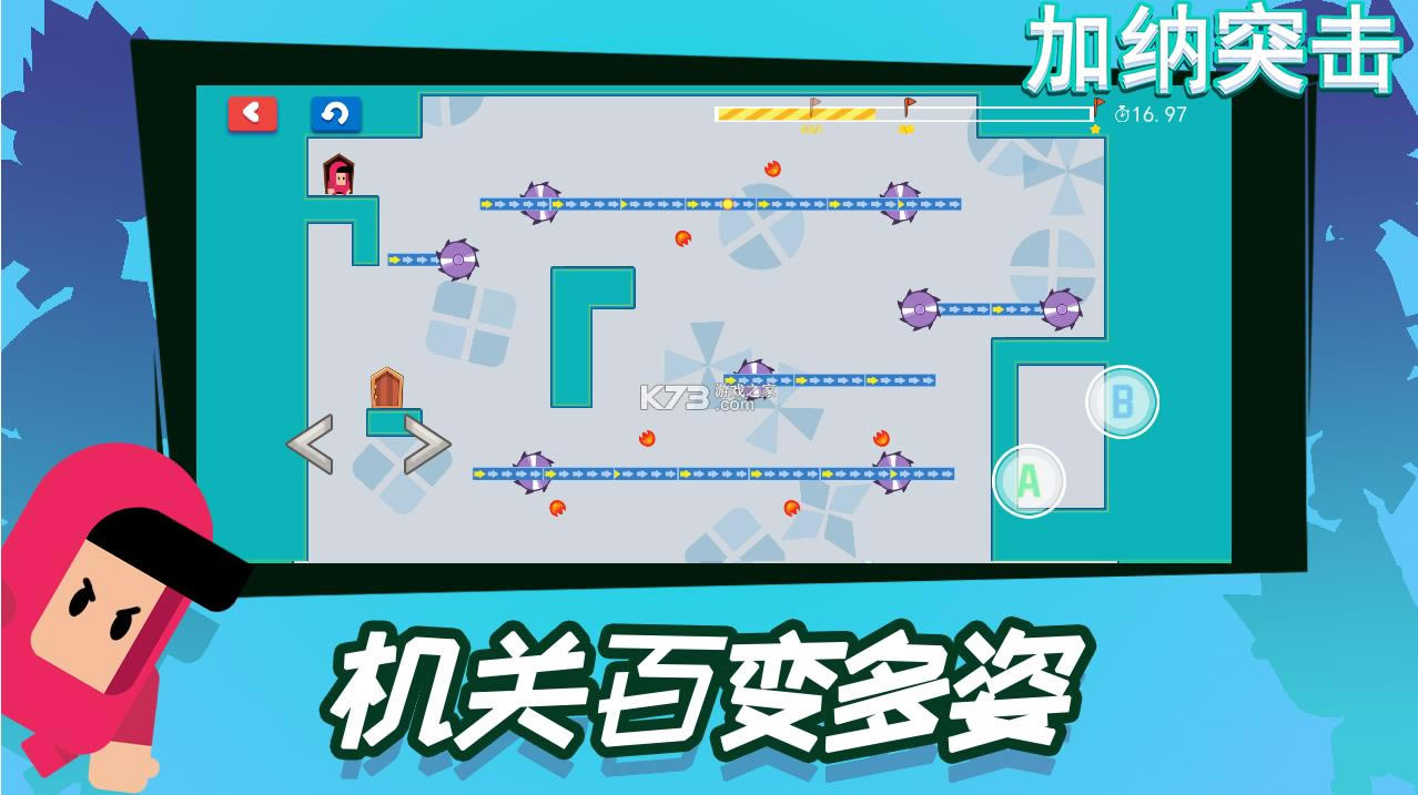 ����ͻ�� v1.5 ��׿�� ��ͼ