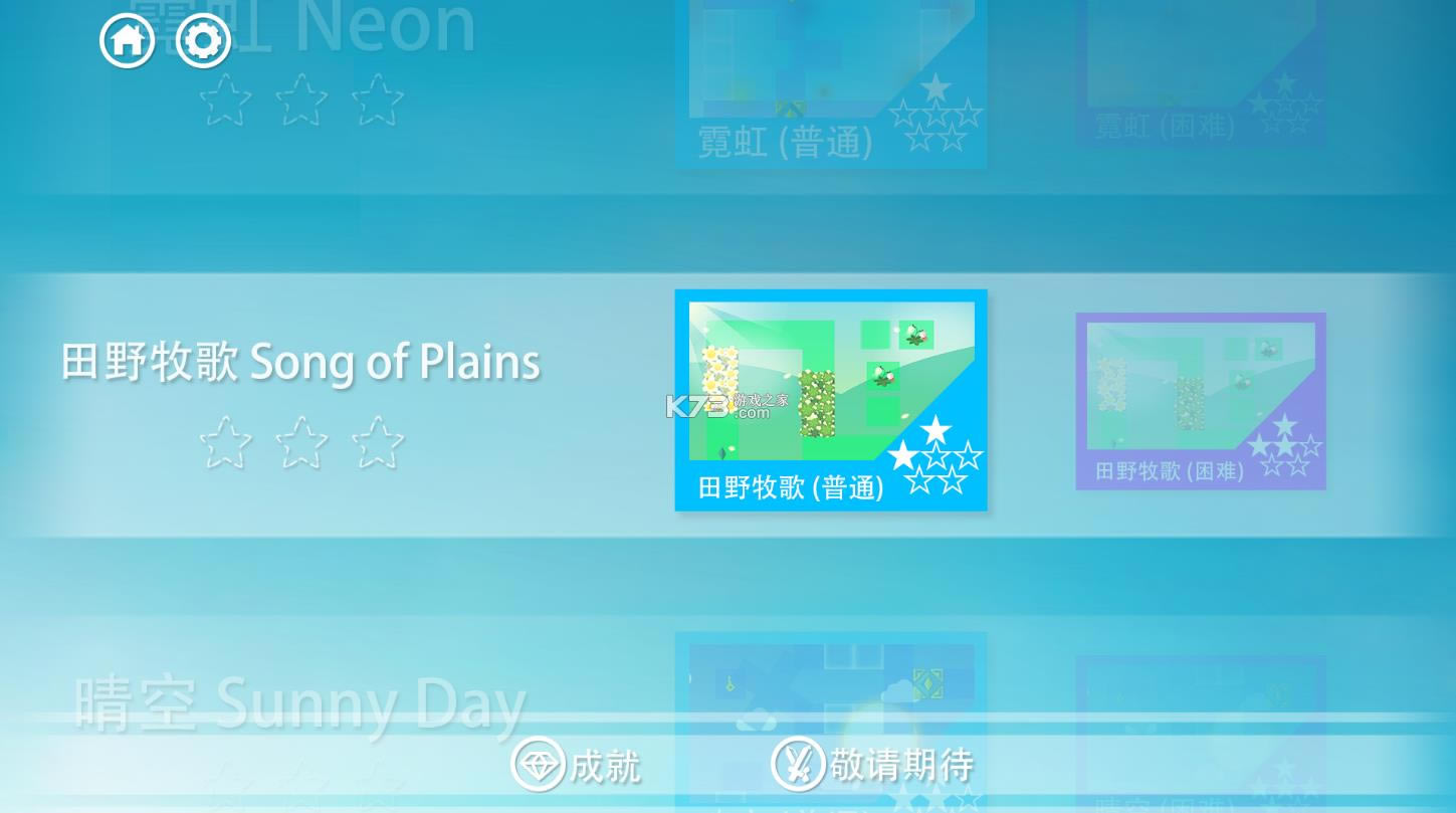 ��ʧ�չ� v0.9.9 ��Ϸ ��ͼ