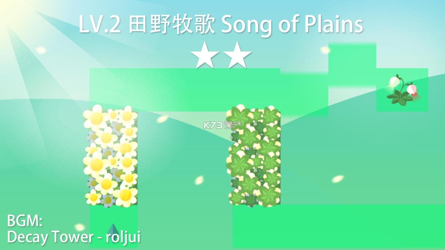 ��ʧ�չ� v0.9.9 ��Ϸ ��ͼ