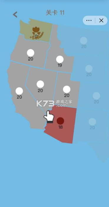 �������� v2.0 ��Ϸ ��ͼ