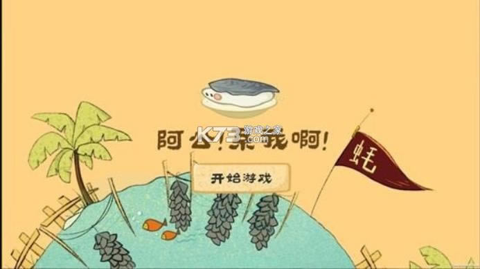 ����ϵ�Ұ� v1.0.0 ���� ��ͼ