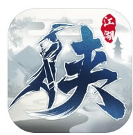 ��һվ���� 5.4�����ƽ��