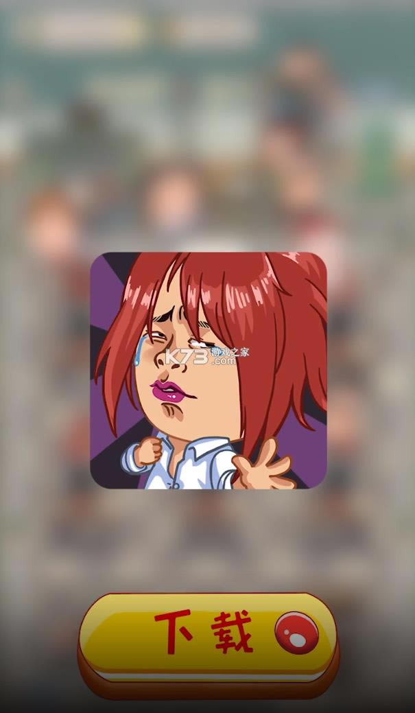 ��������� v1.1.3 ��Ϸ ��ͼ