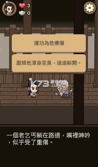 Ư�ڽ��� v1.0 ���� ��ͼ