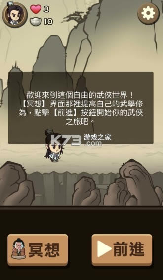 Ư�ڽ��� v1.0 ���� ��ͼ