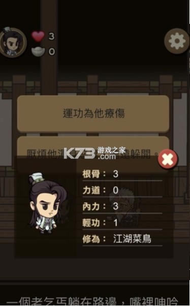 Ư�ڽ��� v1.0 ���� ��ͼ