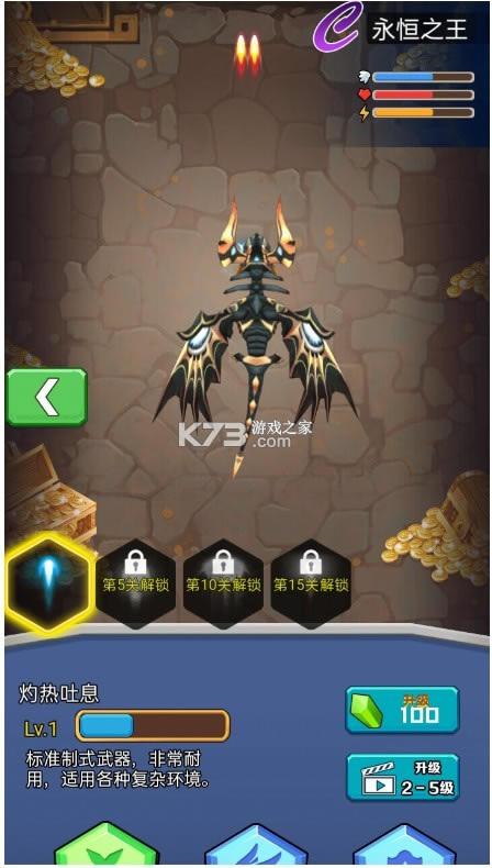 ���� v1.0.0 ��׿�� ��ͼ