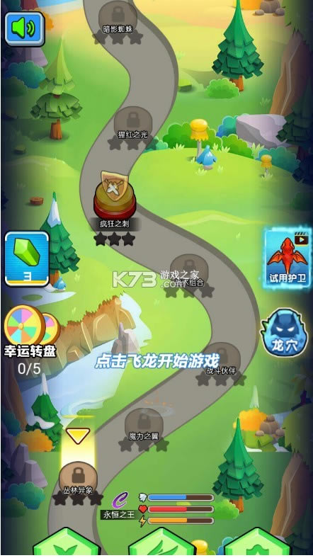 ���� v1.0.0 ��׿�� ��ͼ