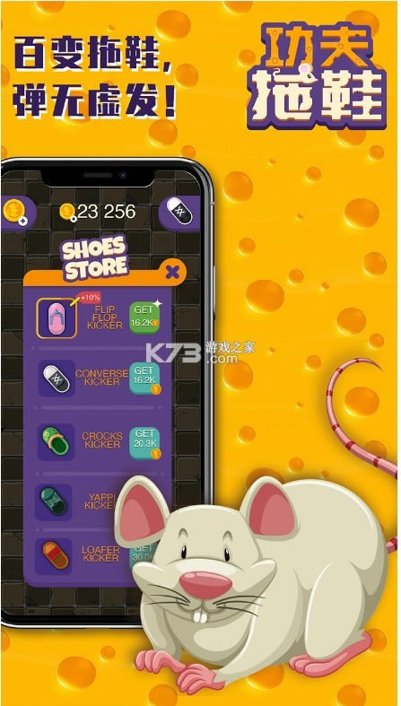 ������Ь v1.0.1 �ڲ�� ��ͼ