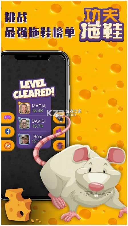 ������Ь v1.0.1 �ڲ�� ��ͼ