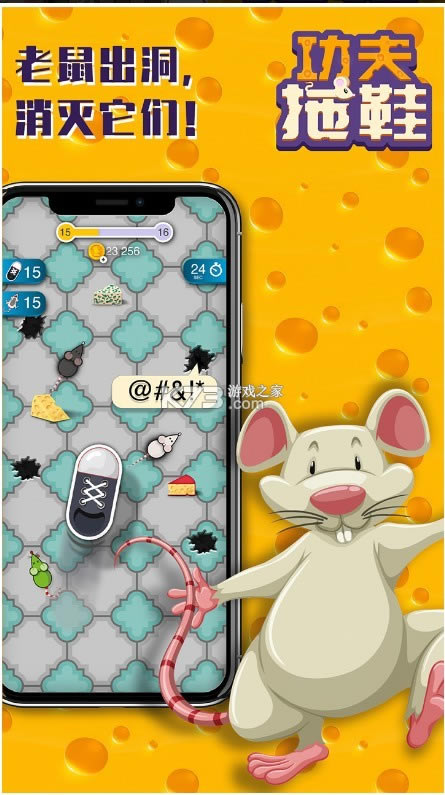 ������Ь v1.0.1 �ڲ�� ��ͼ