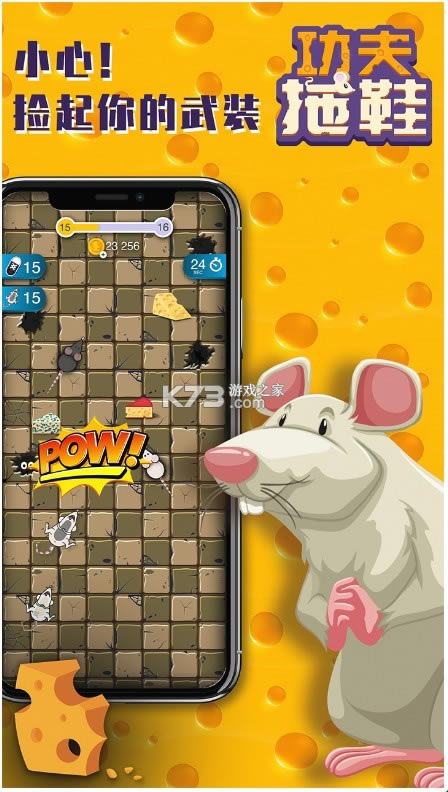 ������Ь v1.0.1 �ڲ�� ��ͼ