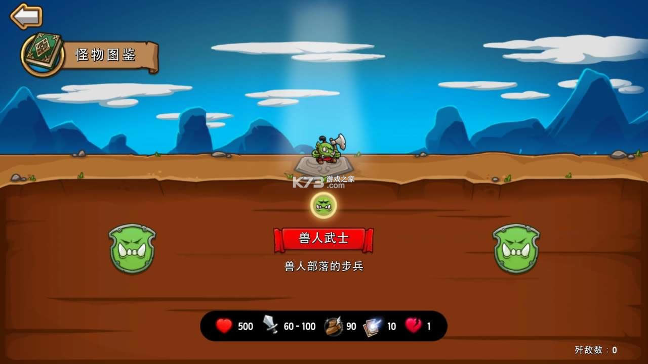 ����������� v3.6.2 ������ʯ�ƽ�� ��ͼ