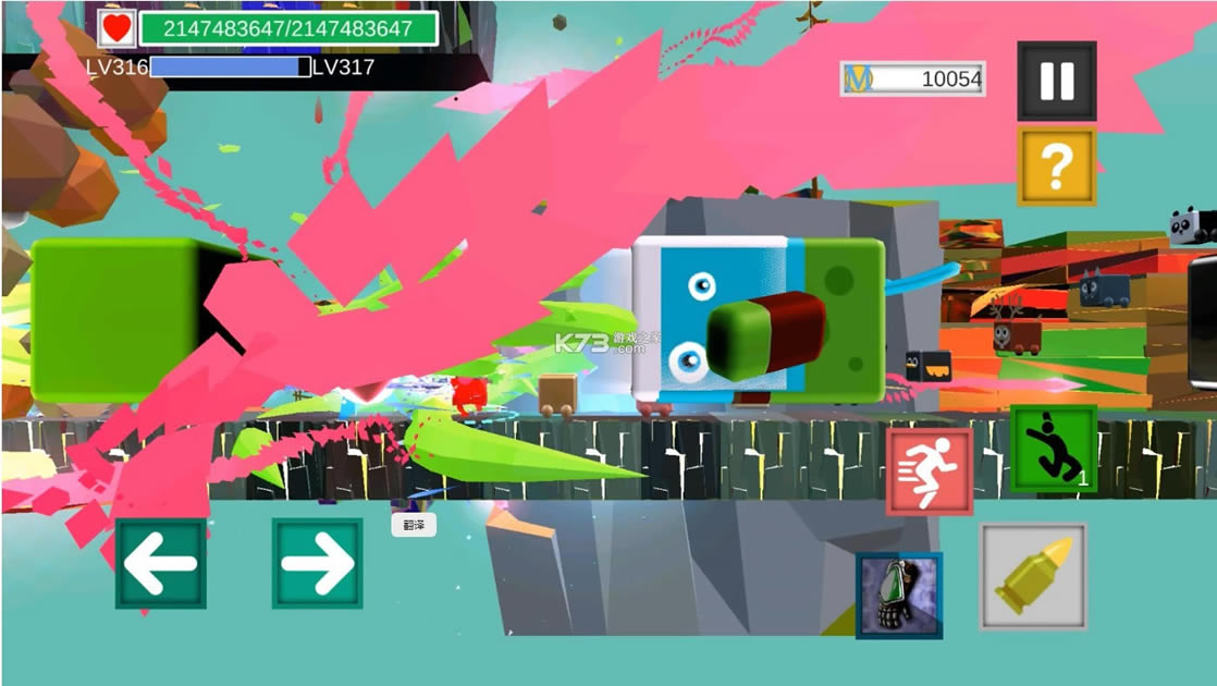 ���Ŷ������� v1.3.8 ���°� ��ͼ