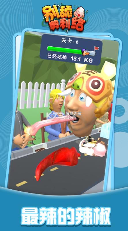 ��������� v2.0 ��Ϸ ��ͼ