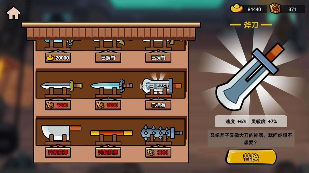 ����һ��ѽ v1.0 �ƽ�� ��ͼ