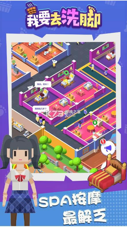 ��Ҫȥϴ�� v3.4 ���� ��ͼ