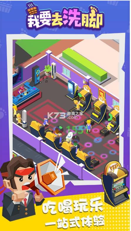 ��Ҫȥϴ�� v3.4 ���� ��ͼ