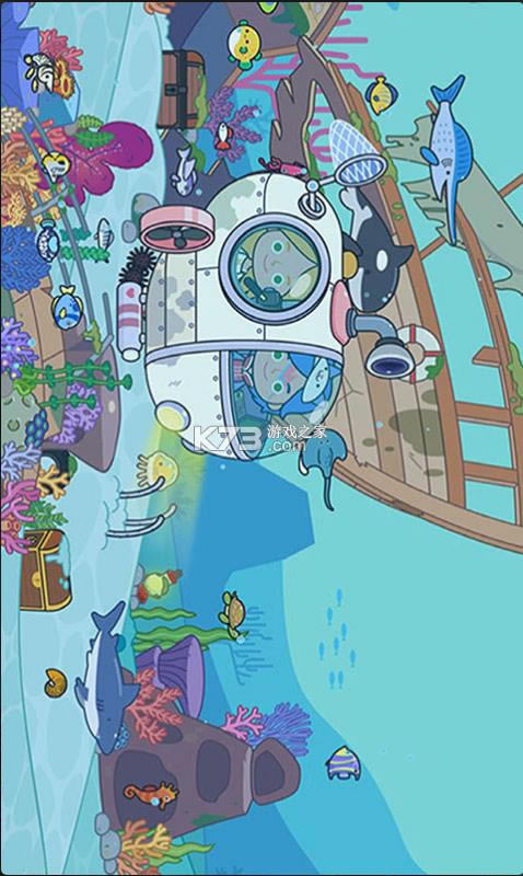 �׼��λóǱ����� v1.0 ��Ϸ��׿�� ��ͼ