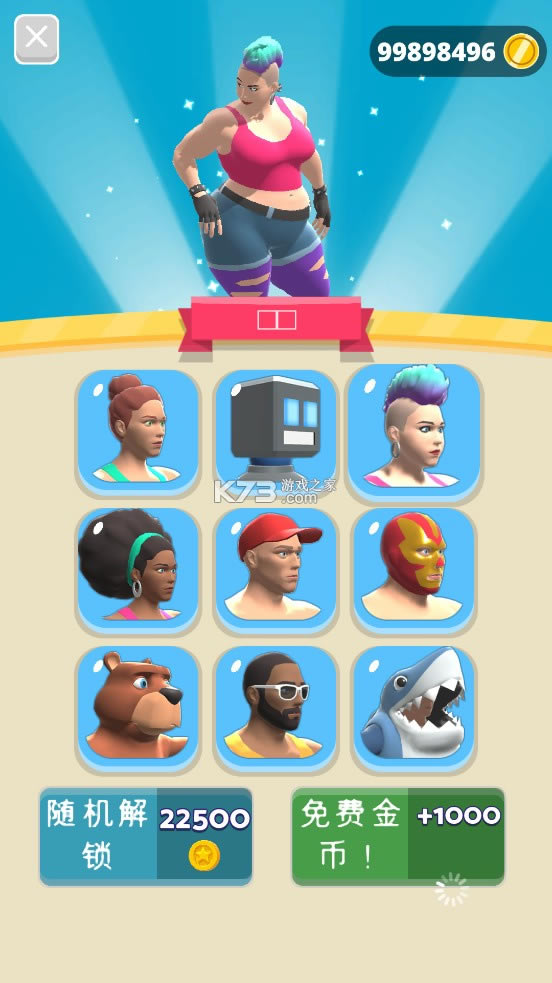 ��Ҫ���� v1.8.0 �ƽ��ȫ��ɫ ��ͼ