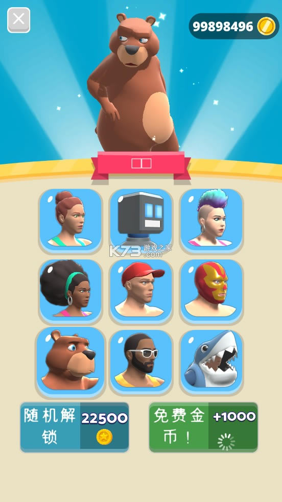 ��Ҫ���� v1.8.0 �ƽ��ȫ��ɫ ��ͼ