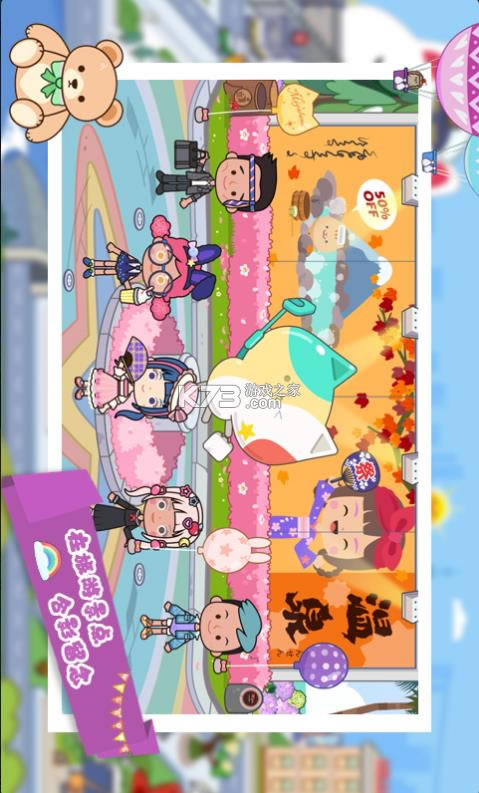 �п������������ v1.1 ��Ϸ ��ͼ