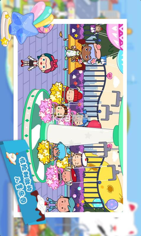 �п������������ v1.1 ��Ϸ ��ͼ