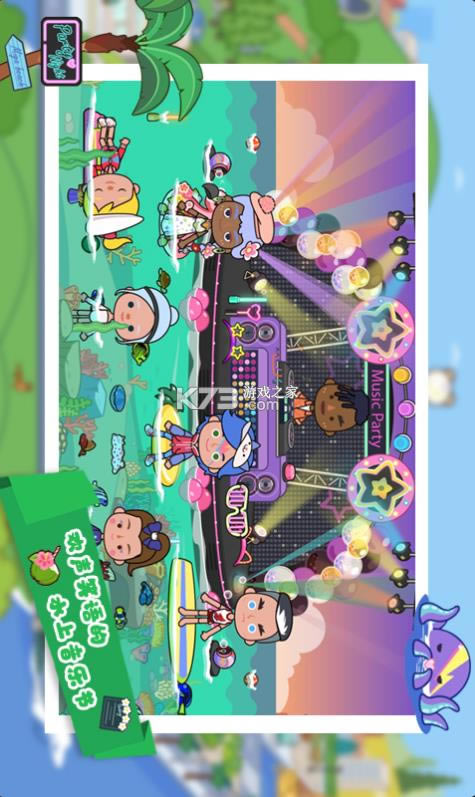 �п������������ v1.1 ��Ϸ ��ͼ