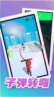 �ع����� v1.0 ���� ��ͼ