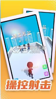 �ع����� v1.0 ���� ��ͼ