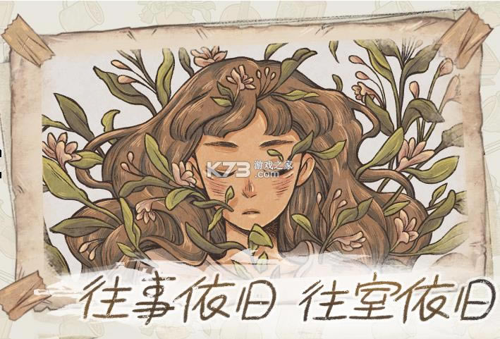 ���� v1.0 ��Ϸ ��ͼ