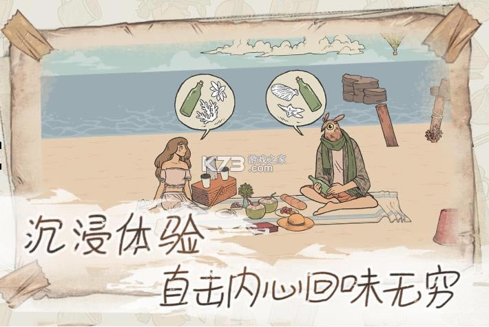 ���� v1.0 ��Ϸ ��ͼ