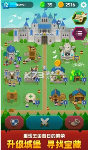 �Ҷ����� v1.0 ��׿�� ��ͼ