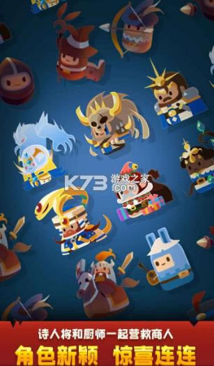 �Ҷ����� v1.0 ��׿�� ��ͼ