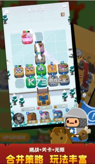 �Ҷ����� v1.0 ��׿�� ��ͼ