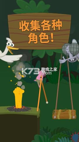 ���ߴ�ʦ v1.41 �ֻ��� ��ͼ