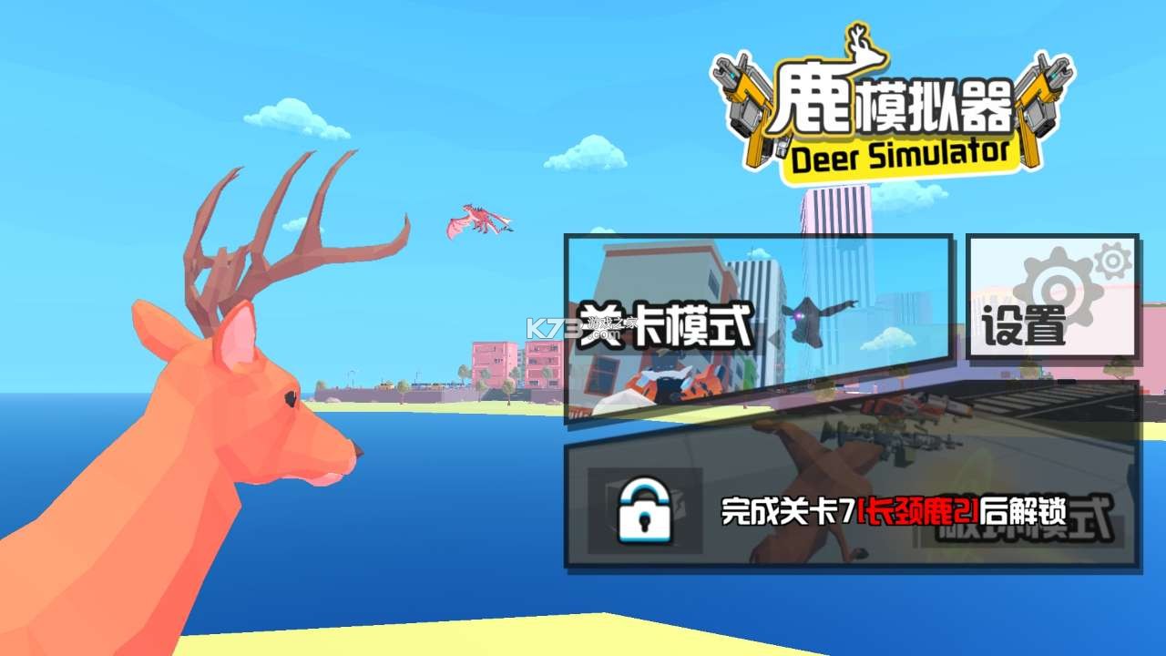 ¹ģ����2021 v1.0 �ƽ�� ��ͼ