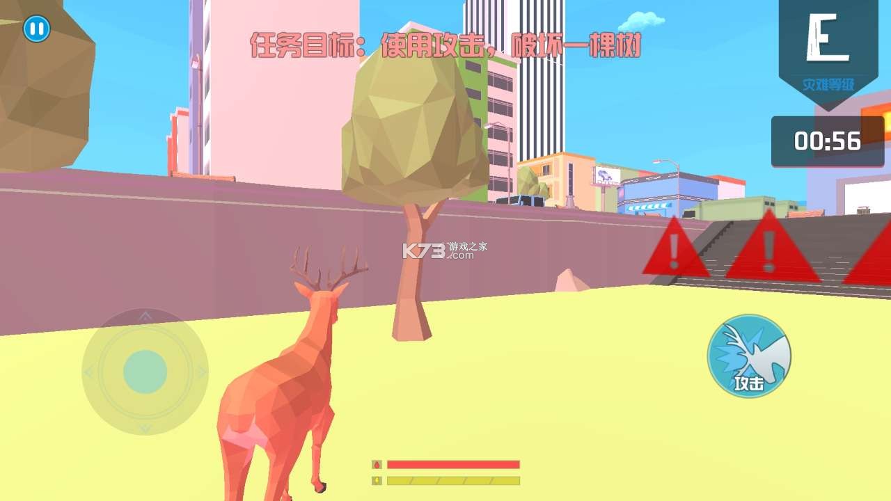 ¹ģ����2021 v1.0 �ƽ�� ��ͼ