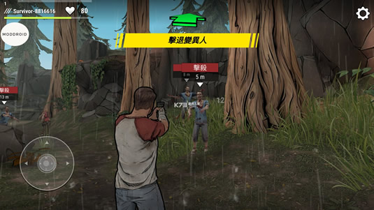 �ڰ�ʱ��ɥʬ���� v2.0.4 ���� ��ͼ