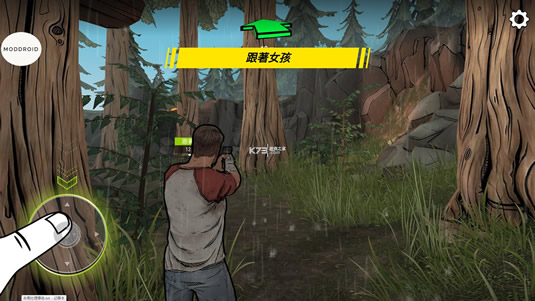 �ڰ�ʱ��ɥʬ���� v2.0.4 ���� ��ͼ