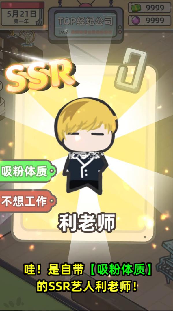 ���������� v0.0.1 ��Ϸ ��ͼ