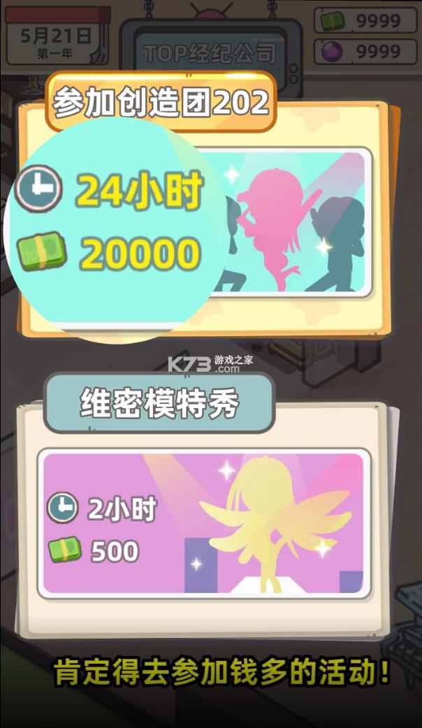 ���������� v0.0.1 ��Ϸ ��ͼ