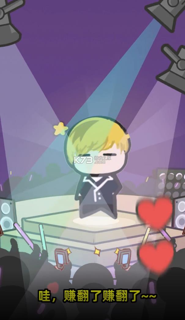 ���������� v0.0.1 ��Ϸ ��ͼ