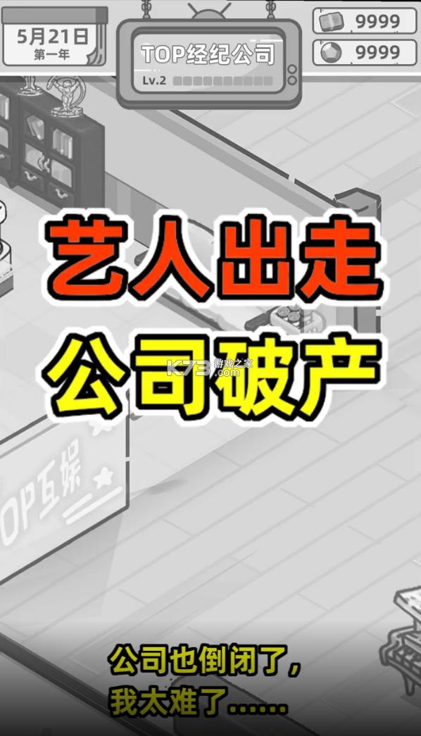 ���������� v0.0.1 ��Ϸ ��ͼ