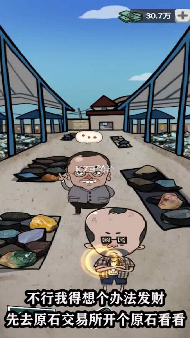 �ȱ����� v0.0.1 ���� ��ͼ