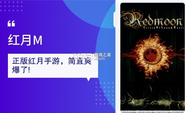 ����m v1.0 �ֻ��� ��ͼ