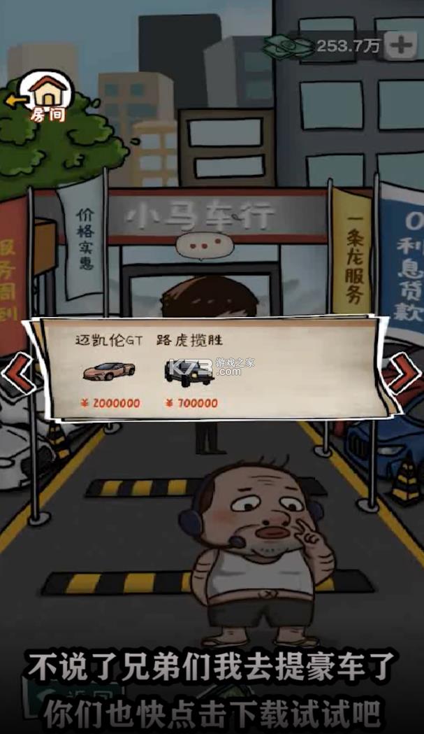 �ȱ����� v0.0.1 ���� ��ͼ