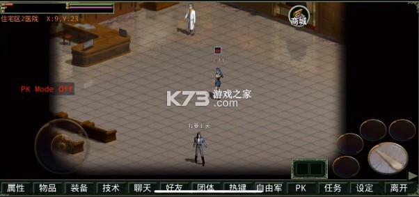 ����m�ֻ���(��δ����)-����m��ϷԤԼv1.0����