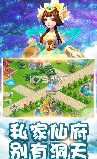 ��Դ��ң��Ϸ-��Դ��ң�ֻ���׿������v3.2.8����